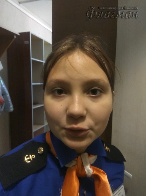 Занятиях в детском клубе «Флагман»